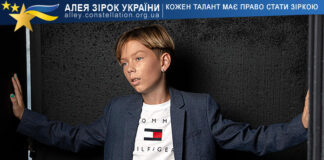Petro Kostiuchenko Petro Kostiuchenko