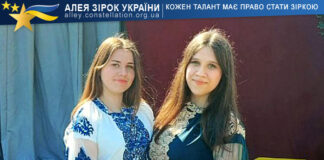 Alina Savchuk & Maryna Poberezhnyk Alina Savchuk & Maryna Poberezhnyk
