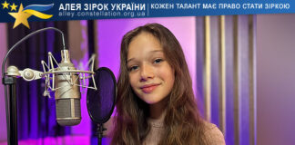 Veronika Alieksieieva Veronika Aliksieieva