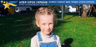 Viktoriia Fedirko Вікторія Федірко