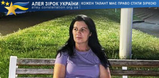 Zinaida Skorokhod Zinaida Skorokhod