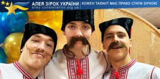 Dance theatre ZORECVIT Театр танцю "Зорецвіт"