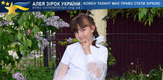Anastasiia Moisieieva Anastasiia Moisieieva