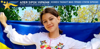 Angelina Nedoluzhenko Ангеліна Недолуженко | Angelina Nedoluzhenko - Алея Зірок України, всеукраїнські та міжнародні конкурси