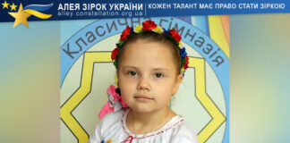 Angelina Stukalenko Angelina Stukalenko