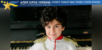 Артур Гаспарян Артур Гаспарян
