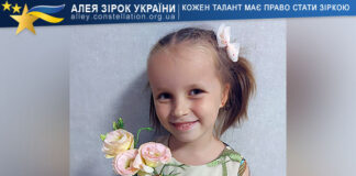 Bella Leontieva Bella Leontieva