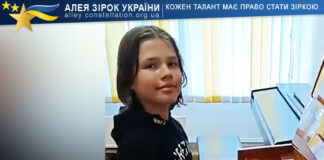 Bogdan Mirca Bogdan Mirca