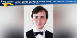 Богуслав Блудов Богуслав Блудов