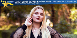 Дарʼя Корольова Дарʼя Корольова