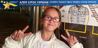 Дар’я Маслій Дар'я Маслій