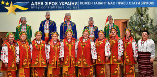 KHLIBODAR folk choir ХЛІБОДАР