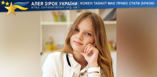 Єва Сулім Єва Сулім
