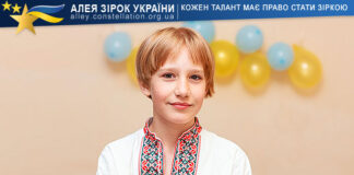 Ілля Євсеєнко Ілля Євсеєнко