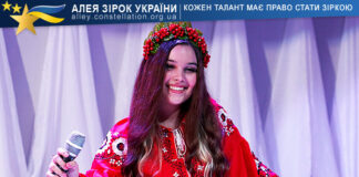 Yaroslava Dymanova Yaroslava Dymanova