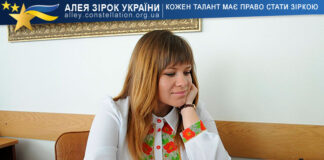 Yaroslava Malymon Yaroslava Malymon