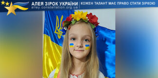 Ярослава Ніколаєва Ярослава Ніколаєва