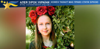 Катерина Дудко Катерина Дудко