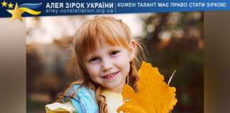 Катерина Ляшенко Катерина Ляшенко