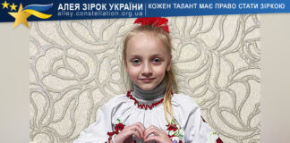 Kateryna Popova Kateryna Popova