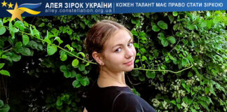 Катерина Суворіна Катерина Суворіна