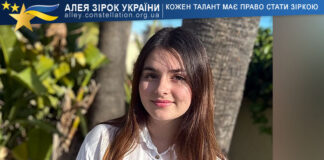 Kateryna Kondratenko Kateryna Kondratenko
