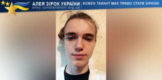Кирило Кулик Кирило Кулик