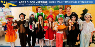 Світ лялькового театру “Колобок” Гурток "Світ лялькового театру "Колобок""