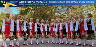 Хореографічний ансамбль “Конфетті” Зразковий хореографічний ансамбль "Конфетті"