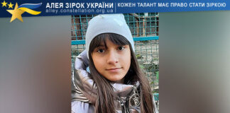 Крістіна Мазуніна Крістіна Мазуніна