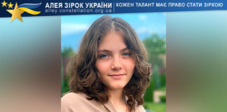 Karina Lysiana Karina Lysiana