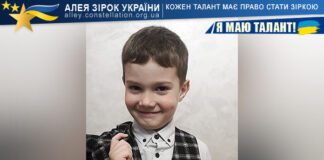 Микола Попович Микола Попович
