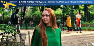 Nataliia Lytaieva Nataliia Lytaieva