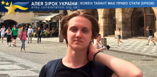Nazar Doroshenko Nazar Doroshenko