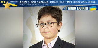 Олександр Супрун Олександр Супрун