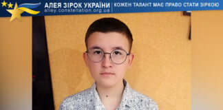 Олександр Вірченко Олександр Вірченко