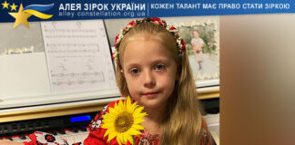 Олена Медвідь Олена Медвідь