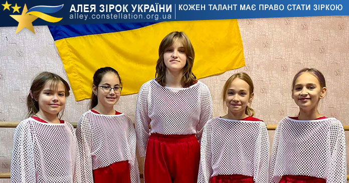 Пролісок Пролісок