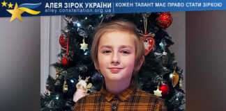 Saveliy Yalynskyi Saveliy Yalynskyi