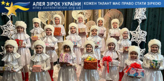Ансамбль “Щедрик” Зразковий фольклорний ансамбль "Щедрик"