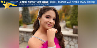 Sofiia Veryha Sofiia Veryha