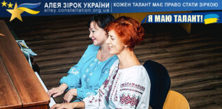 Світлана Черкасова і Оксана Леонова Світлана Черкасова і Оксана Леонова