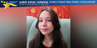 Тетяна Селіщева Тетяна Селіщева