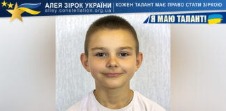 Тихін Коноваленко Тихін Коноваленко