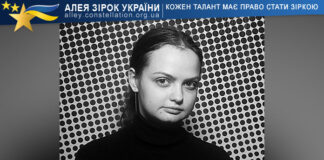 Valeriia Dorenska Valeriia Dorenska