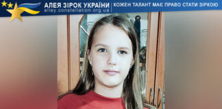 Veronika Lahunova Veronika Lahunova
