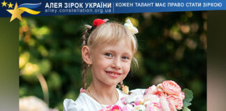 Вікторія Ляшенко Вікторія Ляшенко