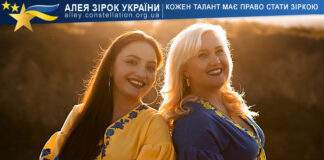 Duet “ViLNi” Duet "ViLnA"