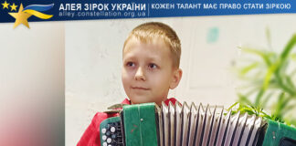 Vladislav Vinnik Vladislav Vinnik