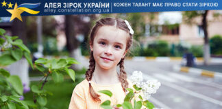 Yeva Tkachuk Yeva Tkachuk